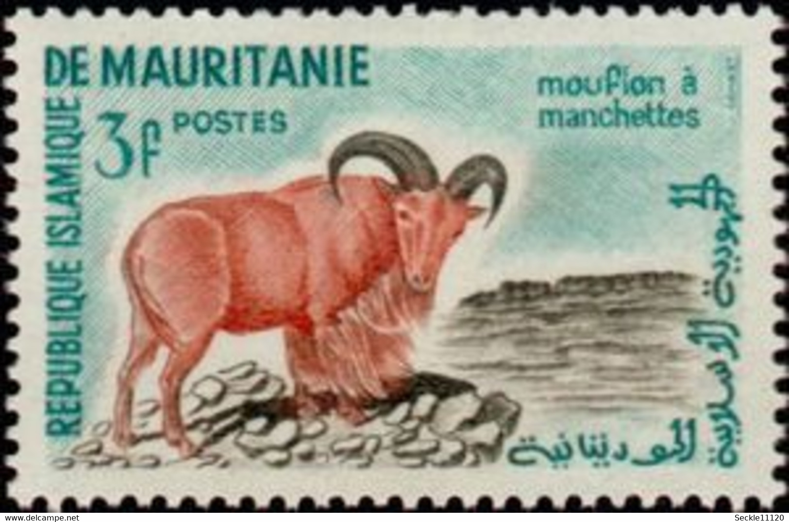 Mauritanie Mauritania - 1960 - 138 / 154 - Lot MNH