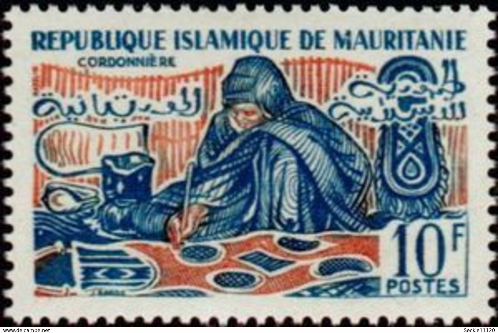 Mauritanie Mauritania - 1960 - 138 / 154 - Lot MNH