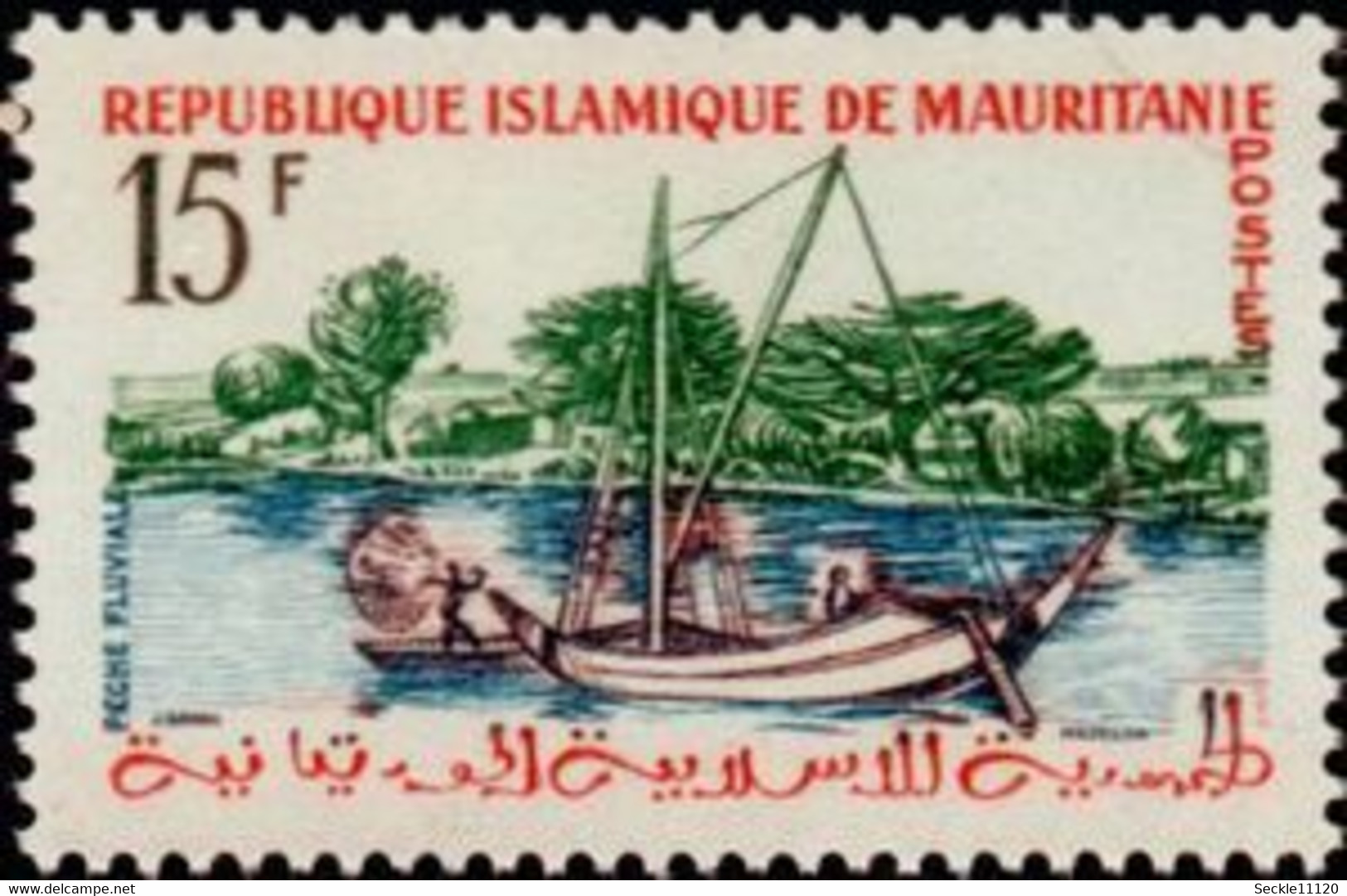 Mauritanie Mauritania - 1960 - 138 / 154 - Lot MNH