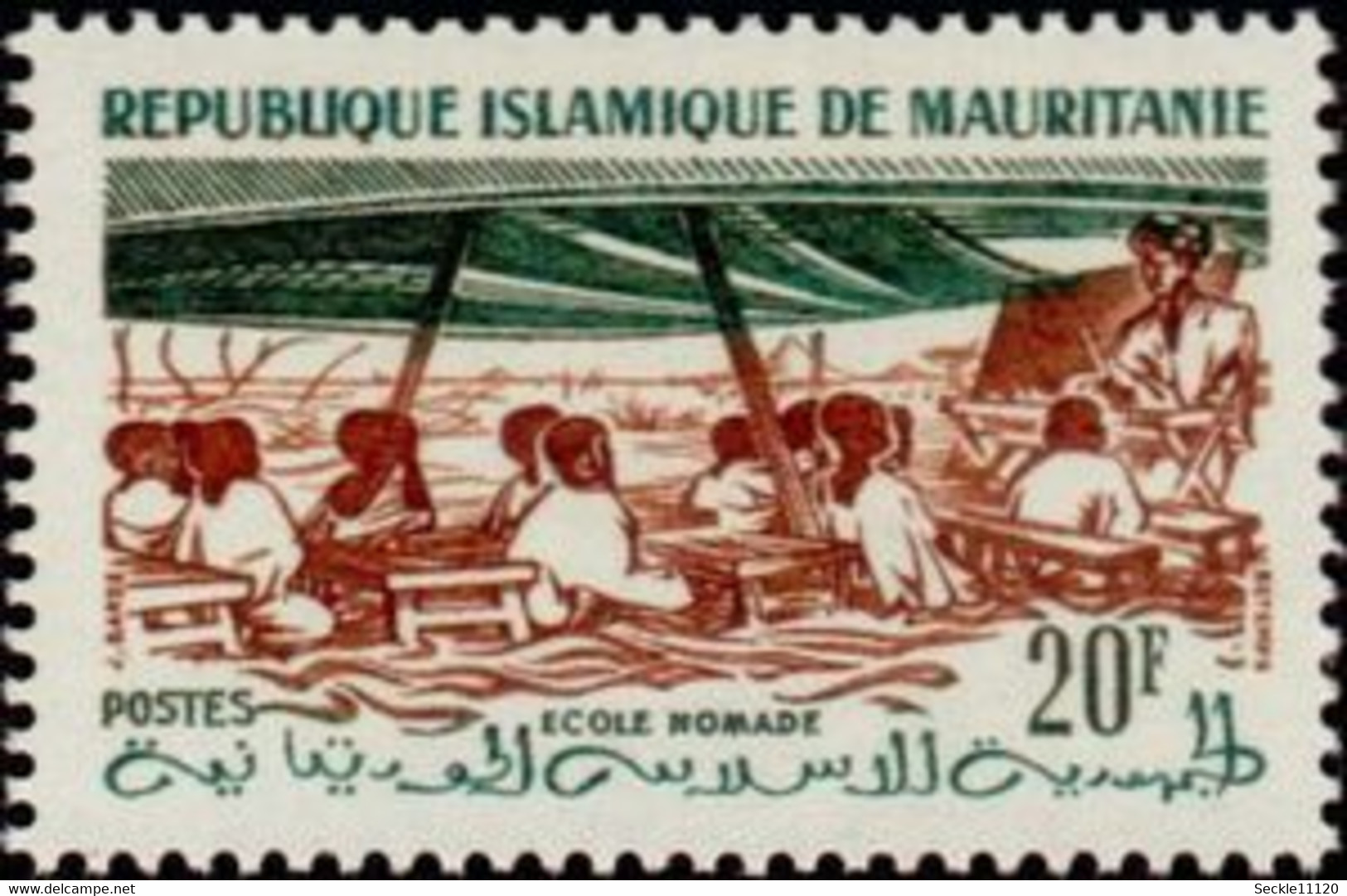 Mauritanie Mauritania - 1960 - 138 / 154 - Lot MNH