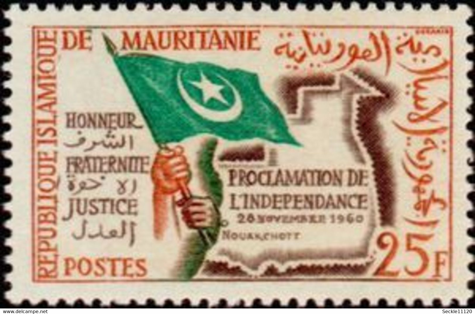 Mauritanie Mauritania - 1960 - 138 / 154 - Lot MNH
