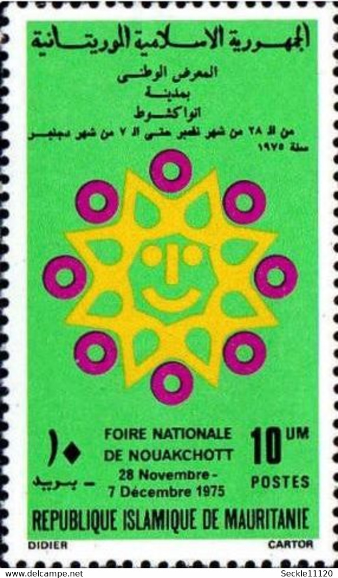 Mauritanie Mauritania - 1975 - 339 / 343 - Lot Divers - MNH - Mauritanie (1960-...)