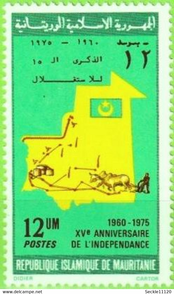 Mauritanie Mauritania - 1975 - 339 / 343 - Lot Divers - MNH - Mauritanie (1960-...)