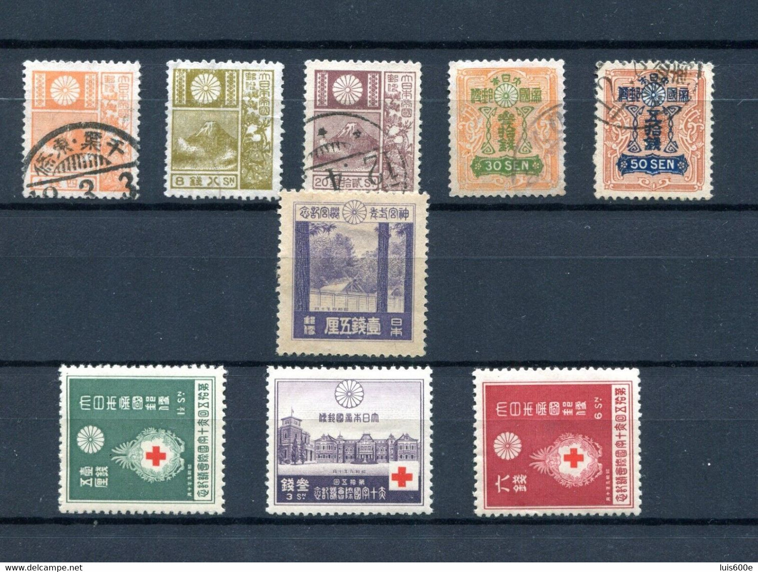 1929.JAPON .LOTE SELLOS NUEVOS Y USADOS.CATALOGO 44€ - Neufs