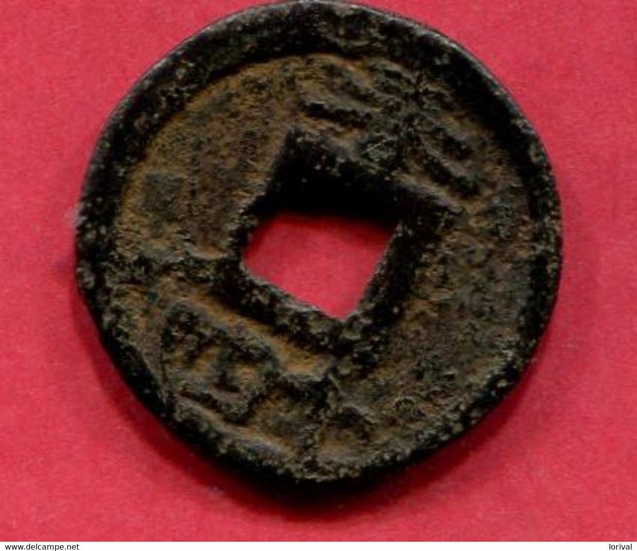 Song Du Sud Fer (S 751) Tb 48 - Chinesische Münzen