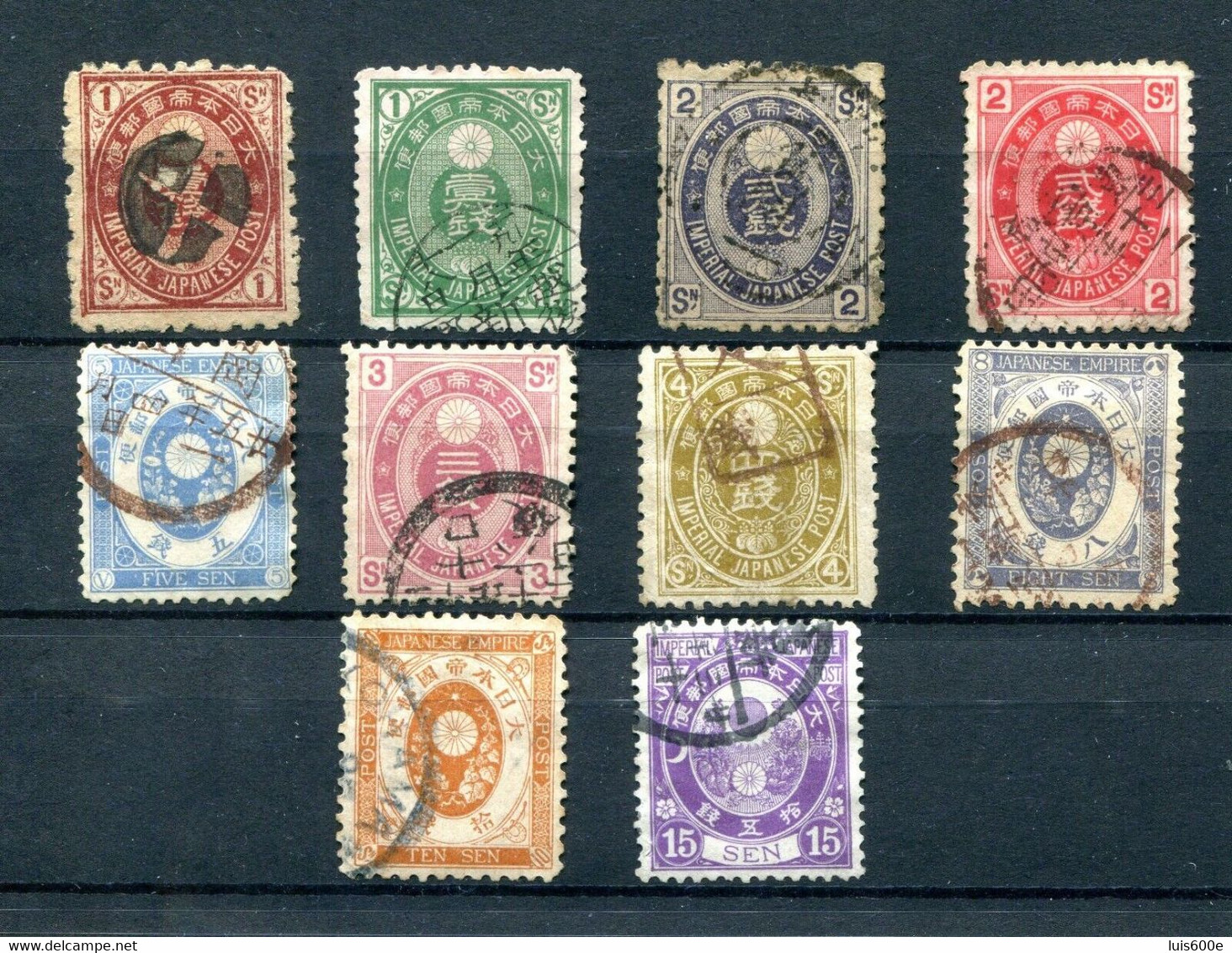 1879.JAPON.OFERTA LOTE SELLOS USADOS.CATALOGO 14€ - Nuovi