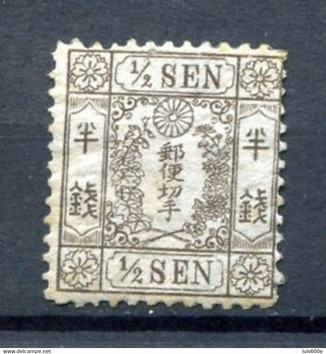 1874.JAPON.YVERT 24(*)NUEVO CON FIJASELLOS(MH).CATALOGO 40€ - Unused Stamps