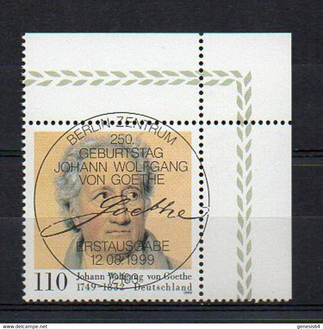 Germany 1999 - Cancelled (1BND23) - Gebraucht