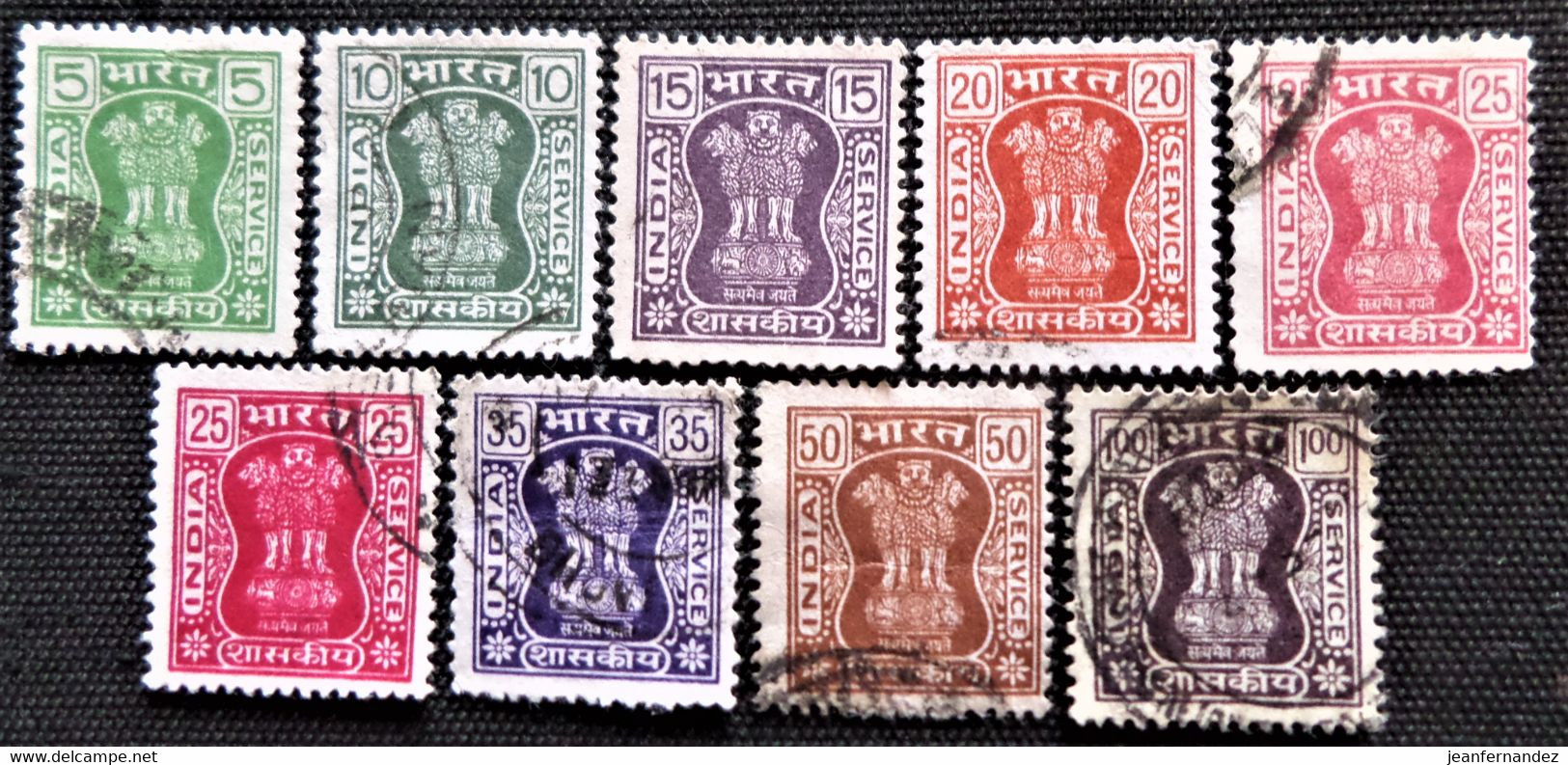 Timbres De Service De L'Inde 1976 -1980 Capital Of Asoka Pillar  Stampworld N°  192 à 196A_198 à 200 - Francobolli Di Servizio