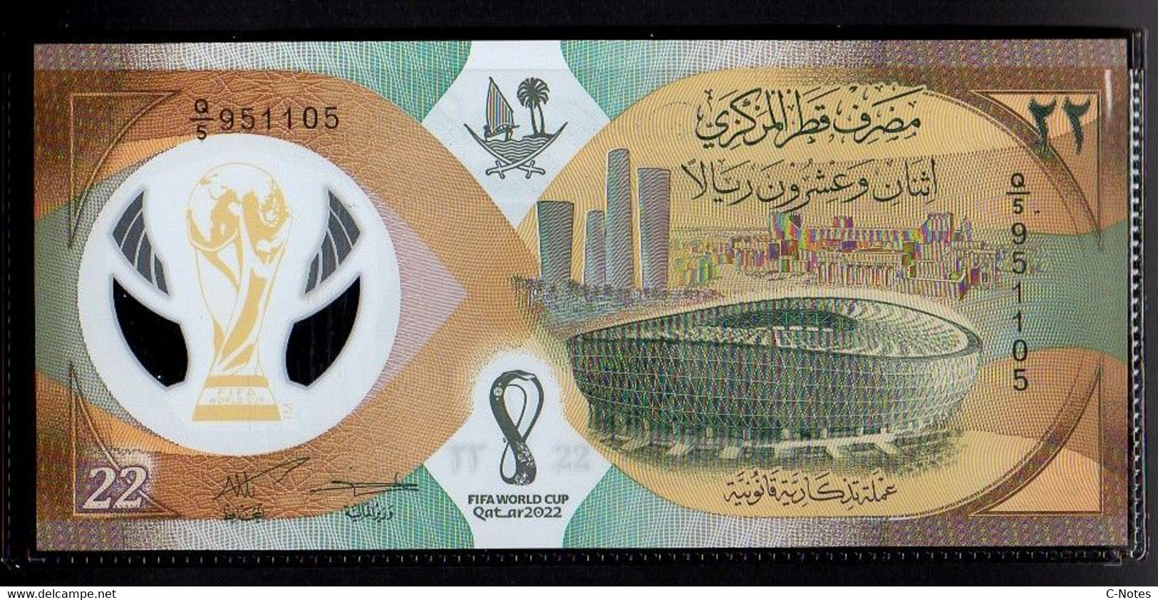 QATAR - P.W39 – 22 Rials 2022 UNC, In Original Folder,  "FIFA World Cup In Qatar" Commemorative Issue - Qatar