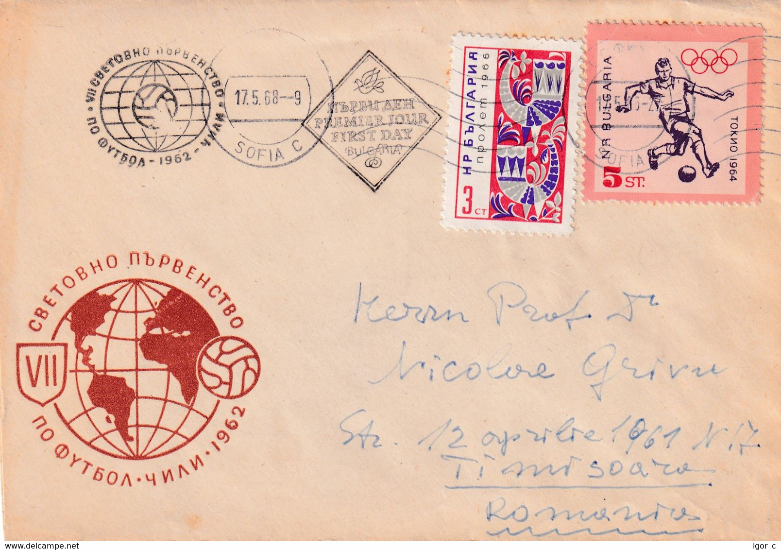 Bulgaria 1968 Cover: Football Fussball Soccer Calcio: FIFA World Cup Chile 1962; Olympic Games Tokyo 1964 - 1962 – Cile