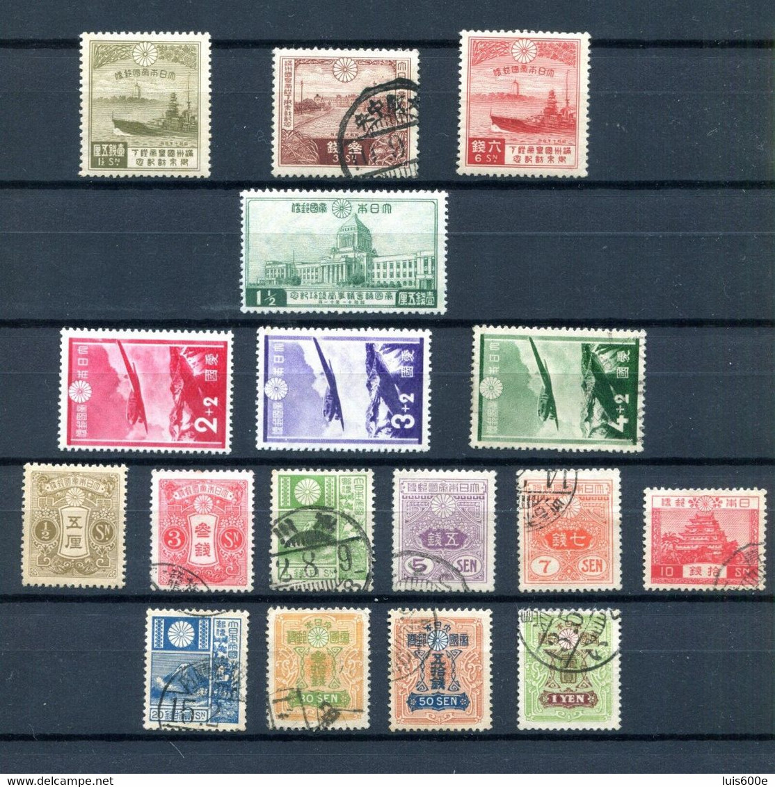 1935/37.JAPON.OFERTA LOTE SELLOS NUEVOS Y USADOS.CATALOGO 64€ - Usados