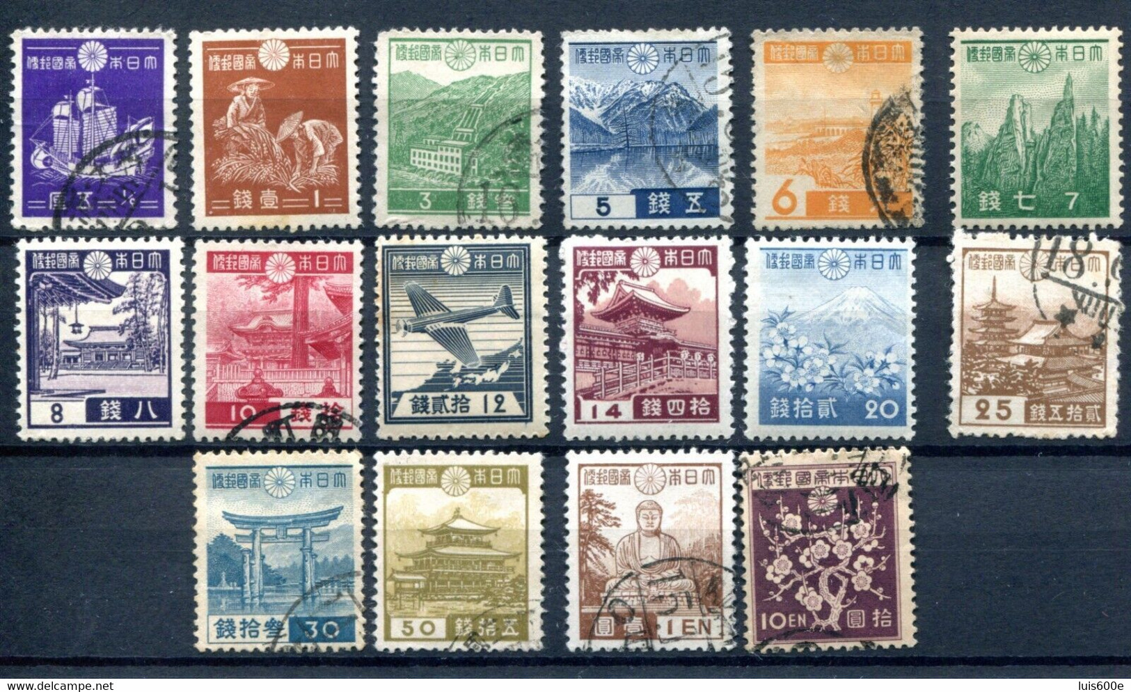 1937.JAPON.OFERTA LOTE SELLOS NUEVOS Y USADOS.CATALOGO 27€ - Used Stamps