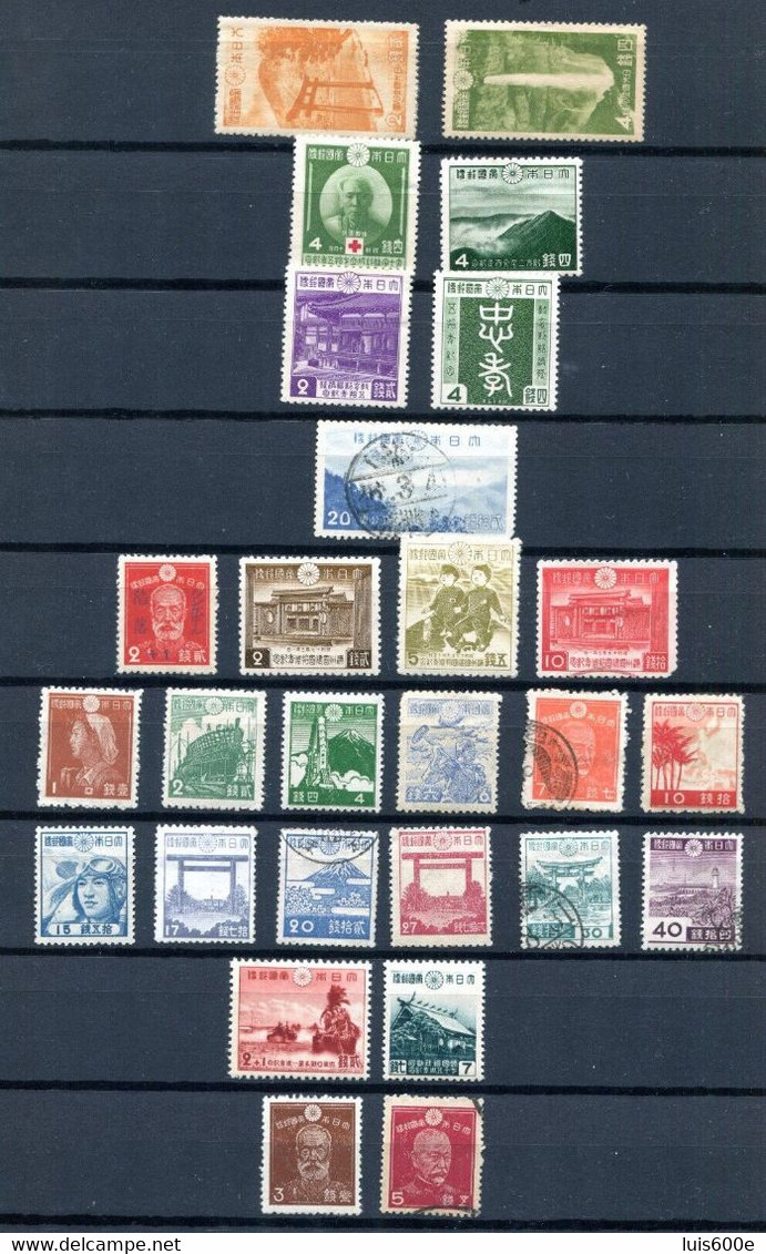 1938/45.JAPON.OFERTA LOTE SELLOS NUEVOS Y USADOS.CATALOGO 66€ - Used Stamps