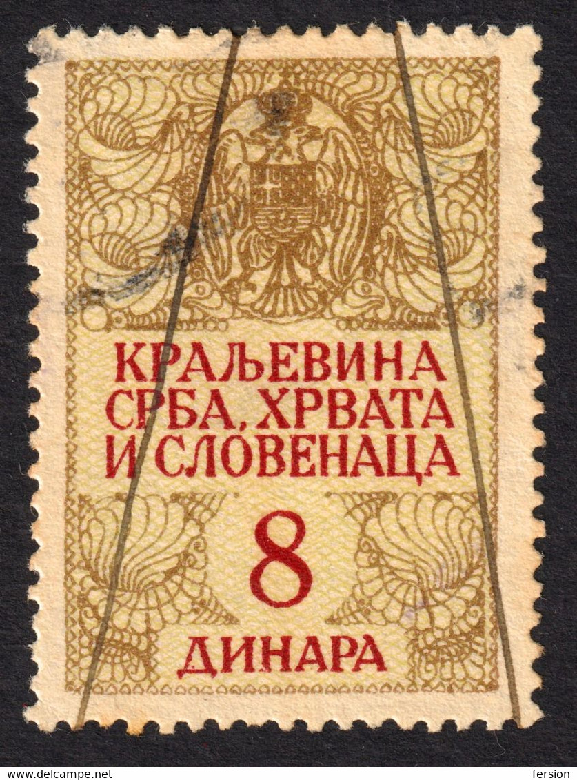 "kraljeVINA" Type / 1920 Yugoslavia SHS - Revenue Fiscal Judaical Tax Stamp - 8 Din - Used - Dienstmarken