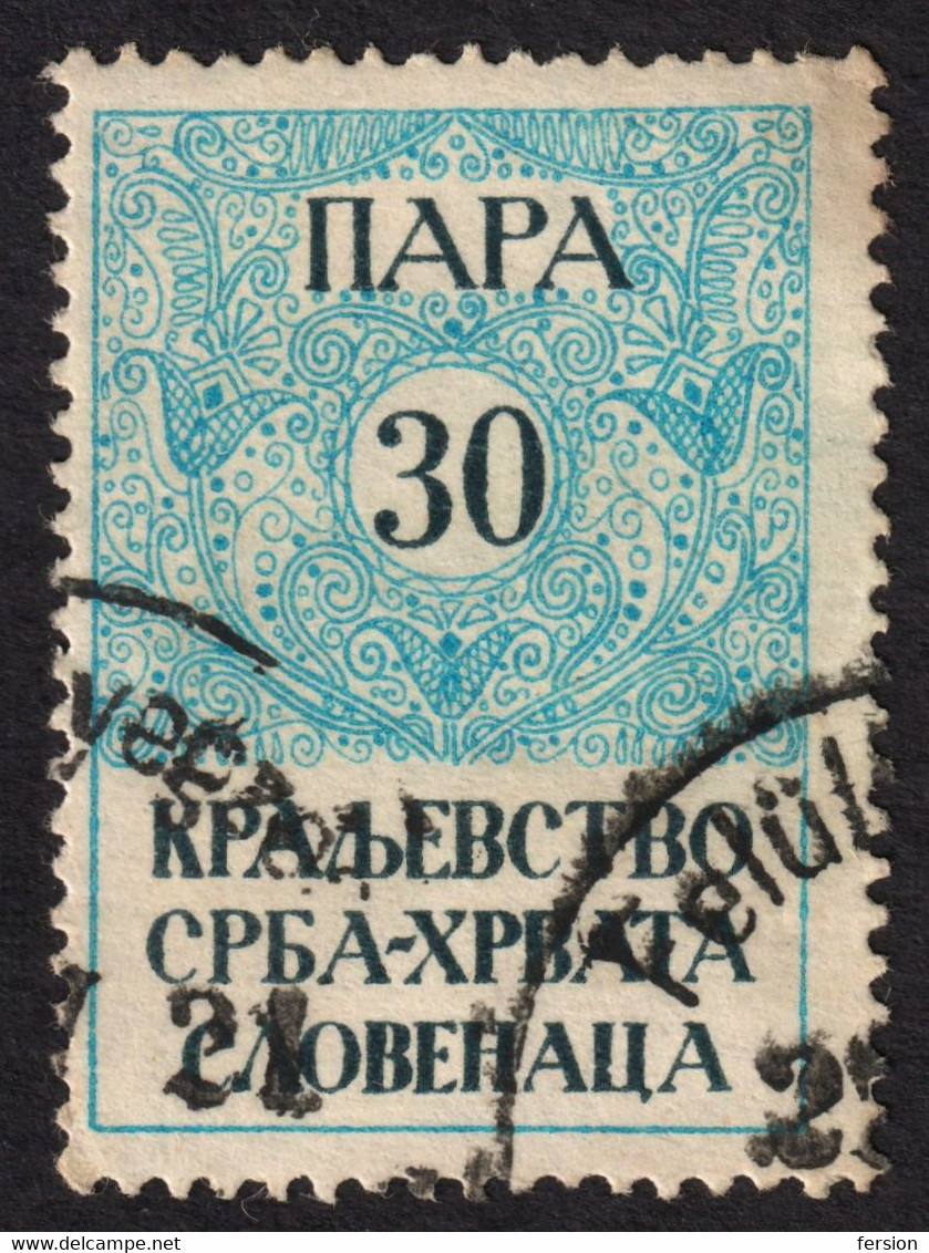 WW1 War Occupation Hungarian Language Survive Postmark 1920 Yugoslavia SHS HUNGARY Revenue Tax Judaical Stamp 30 Para - Fiscaux