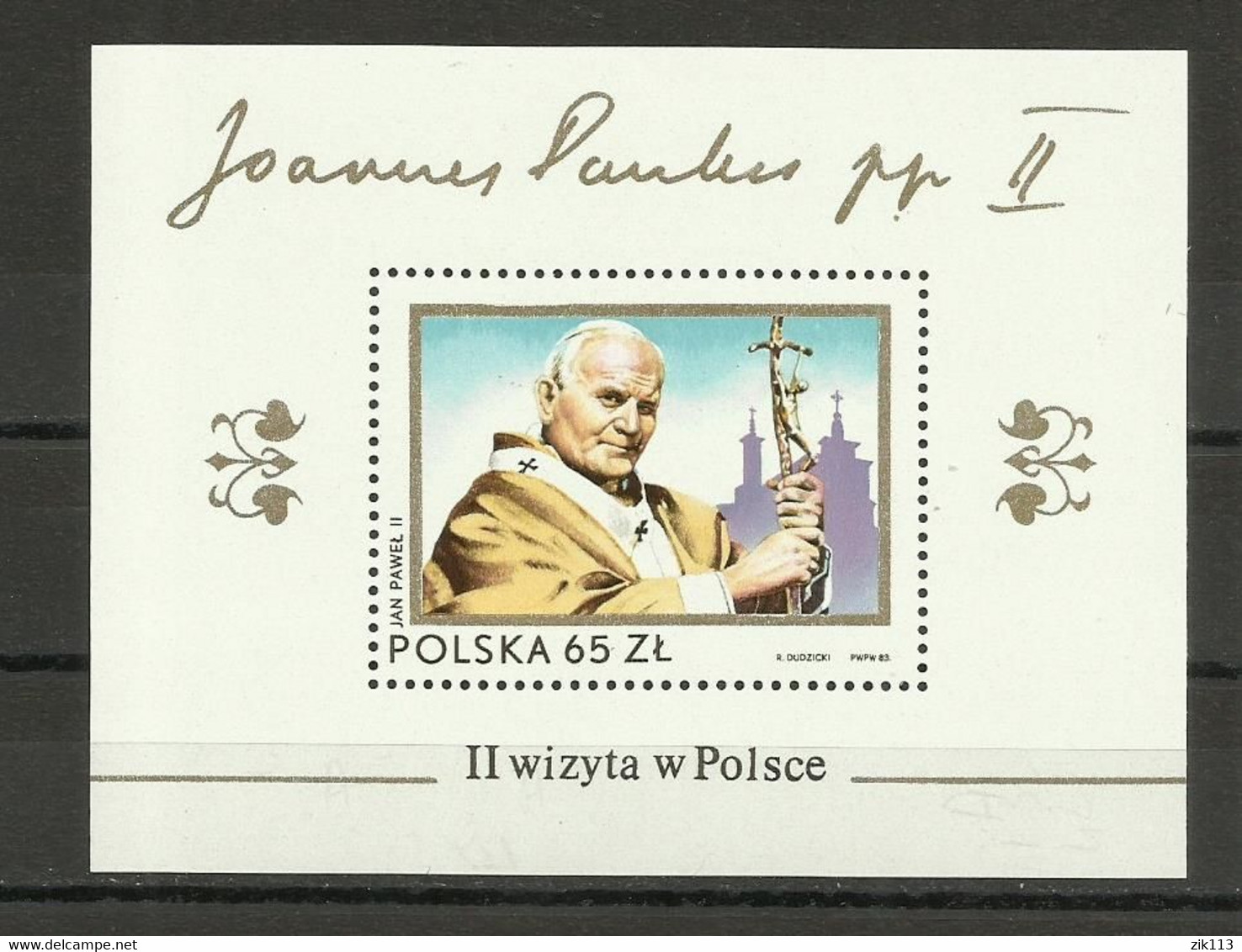 Poland 1983 - Complete Year , MNH - Années Complètes