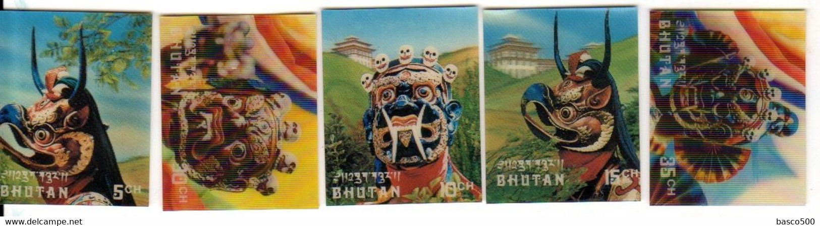 BHOUTAN - 1976 - Série Complète 7 Timbres En 3D "Masques De Cérémonie" MNH N** - Bhután