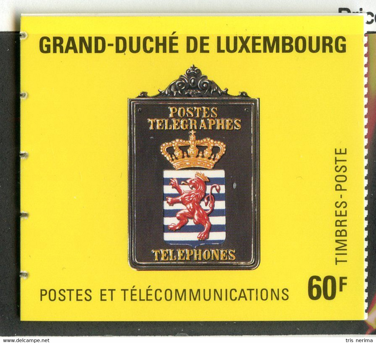 616 Lux 1991 YT.1232 Mnh** (Offers Welcome!) - Booklets
