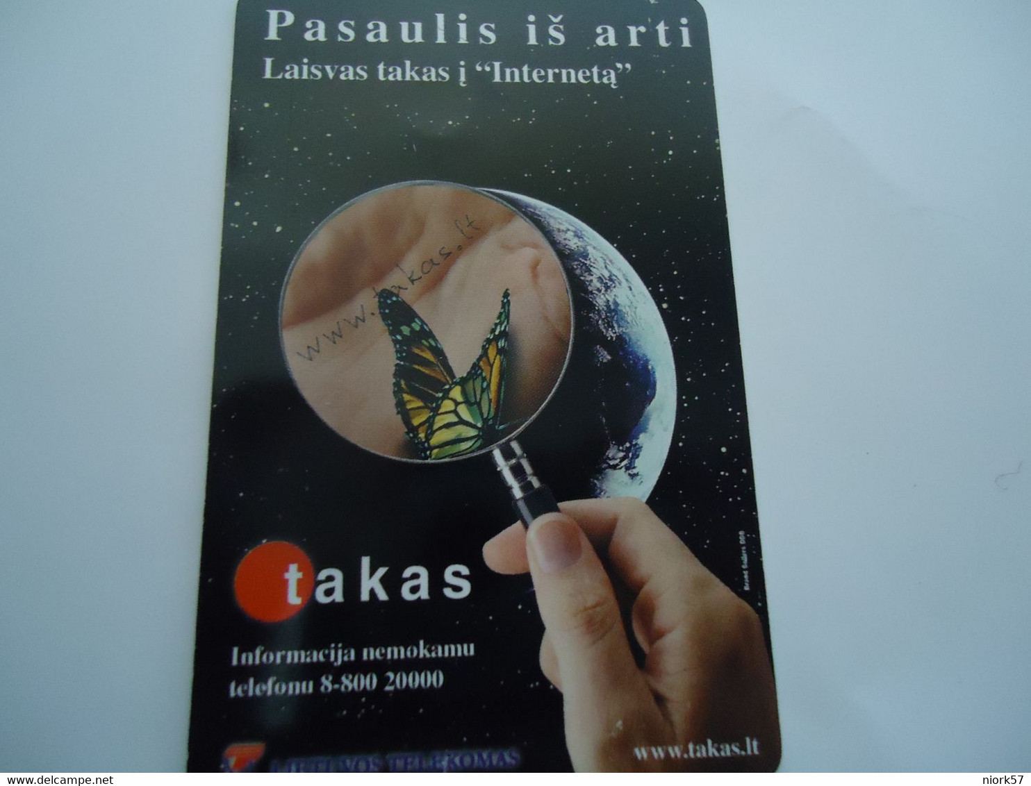 LITHUANIA  USED  CARDS  BUTTERFLIES - Vlinders