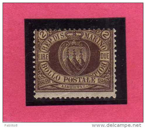 SAN MARINO 1892 - 1894 STEMMA COAT OF ARMS ARMOIRIES LIRE 2 MNH DISCRETAMENTE CENTRATO - Unused Stamps