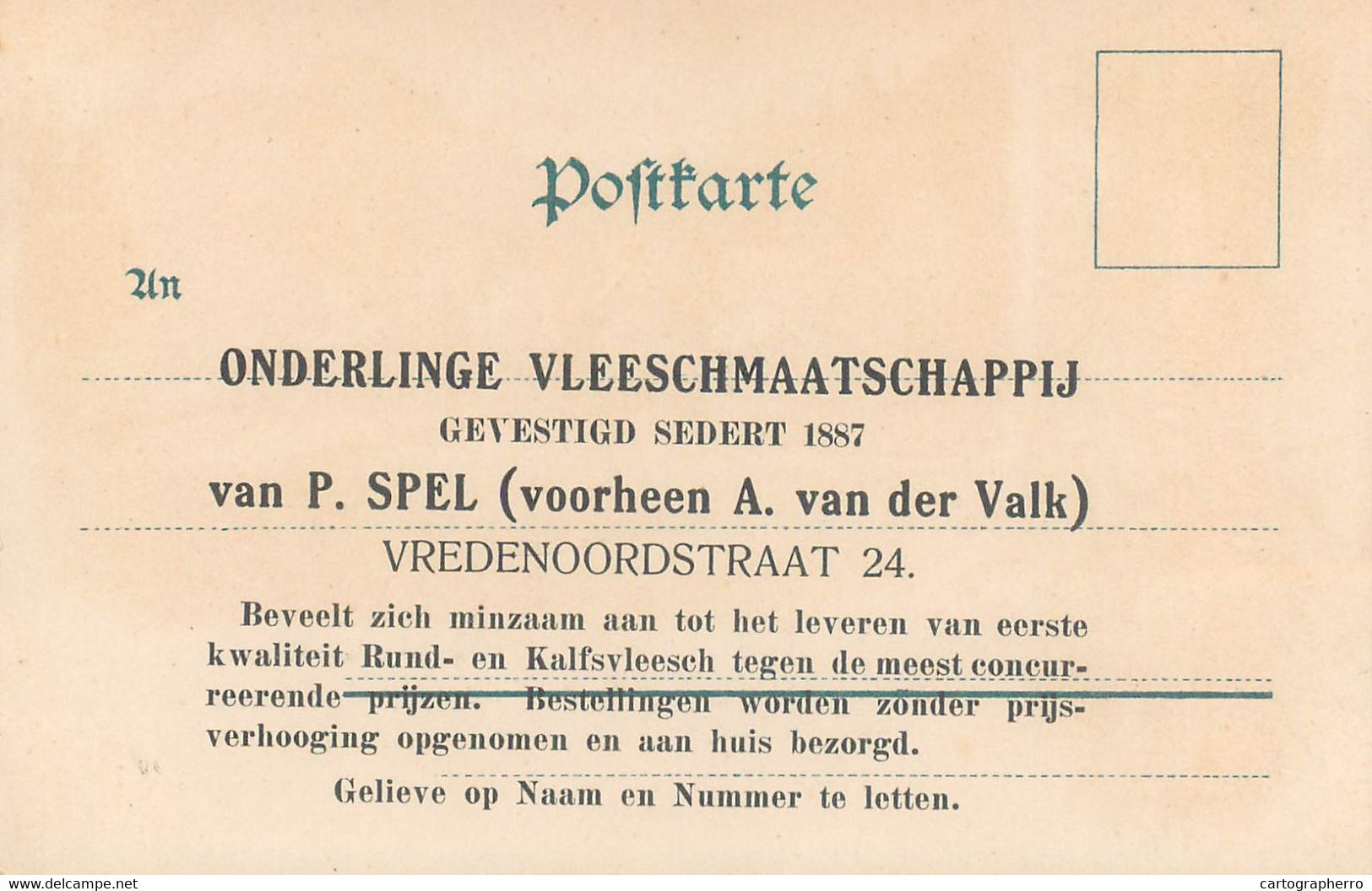 POLENZTHAL SACHS SCHWEIZ GERMANY Litho Postkarte 1900s - Hohnstein (Saechs. Schweiz)