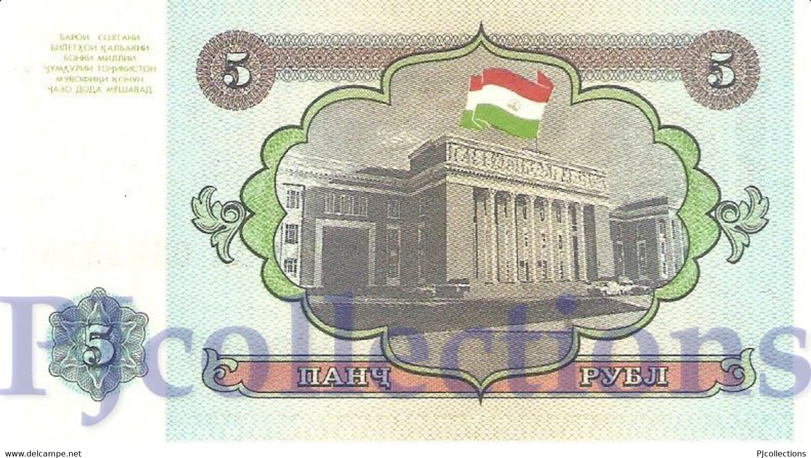 TAJIKISTAN 5 RUBLES 1994 PICK 2a UNC - Tajikistan