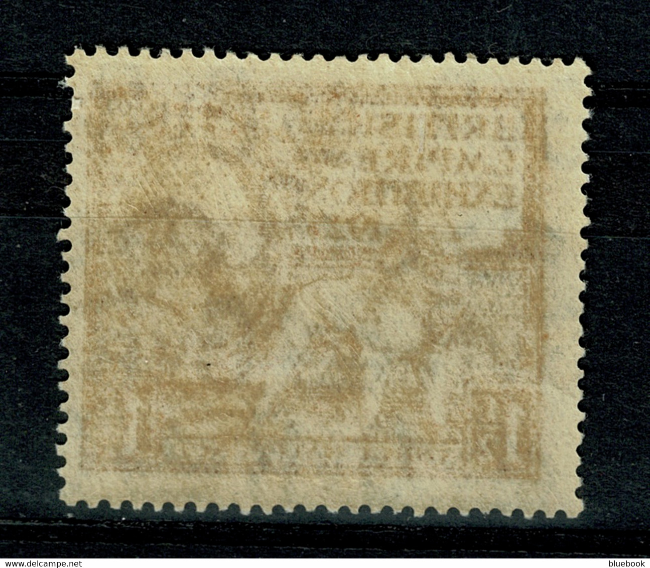 Ref 1595 - GB 1925 - KGV British Empire Exhibition 1 1/2d Mint Stamp - Unused Stamps