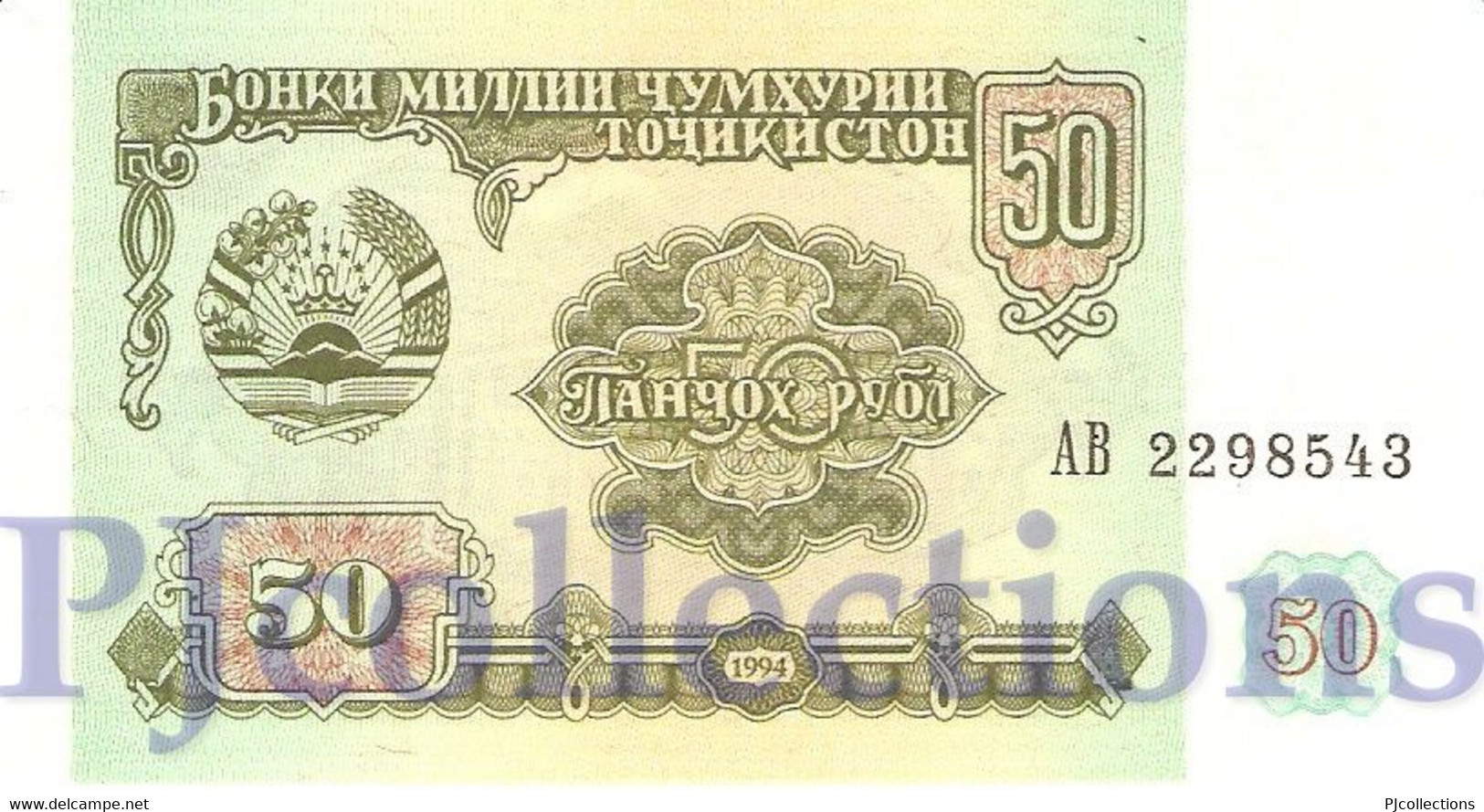 TAJIKISTAN 50 RUBLES 1994 PICK 5a UNC - Tagikistan