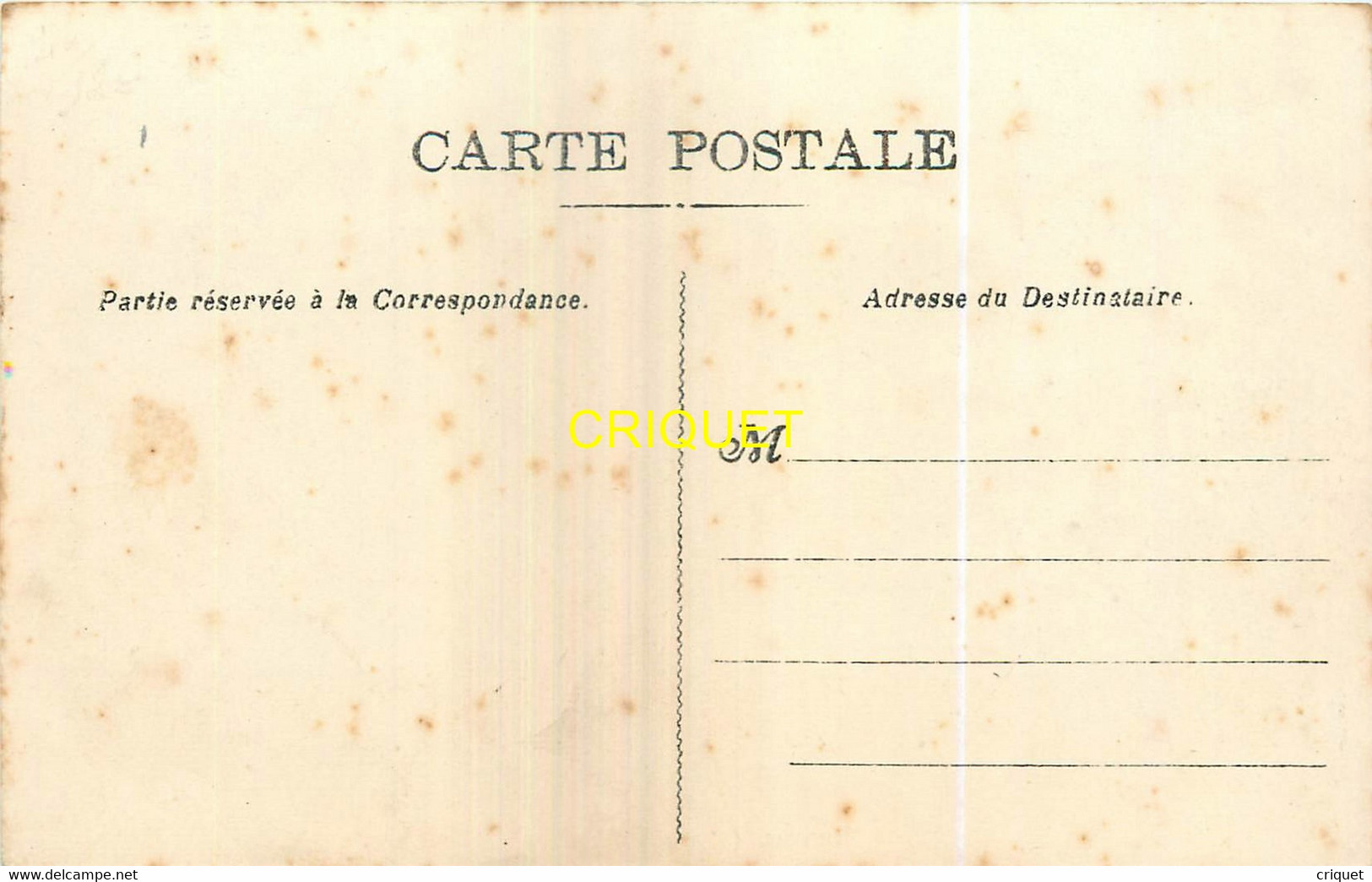 44 Derval, Une Rue, Carte Pas Courante - Derval