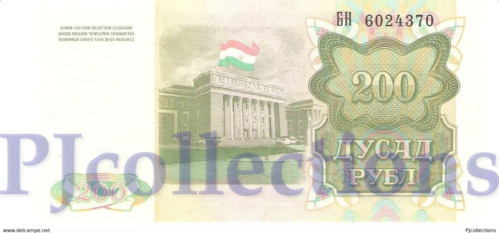 TAJIKISTAN 200 RUBLES 1994 PICK 7a UNC - Tadjikistan