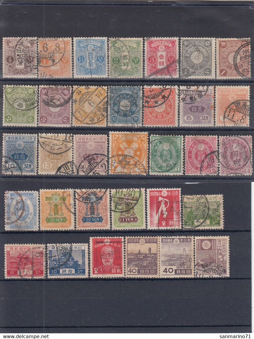 JAPAN Mini Lot,used,hinged Stamps - Collections, Lots & Séries