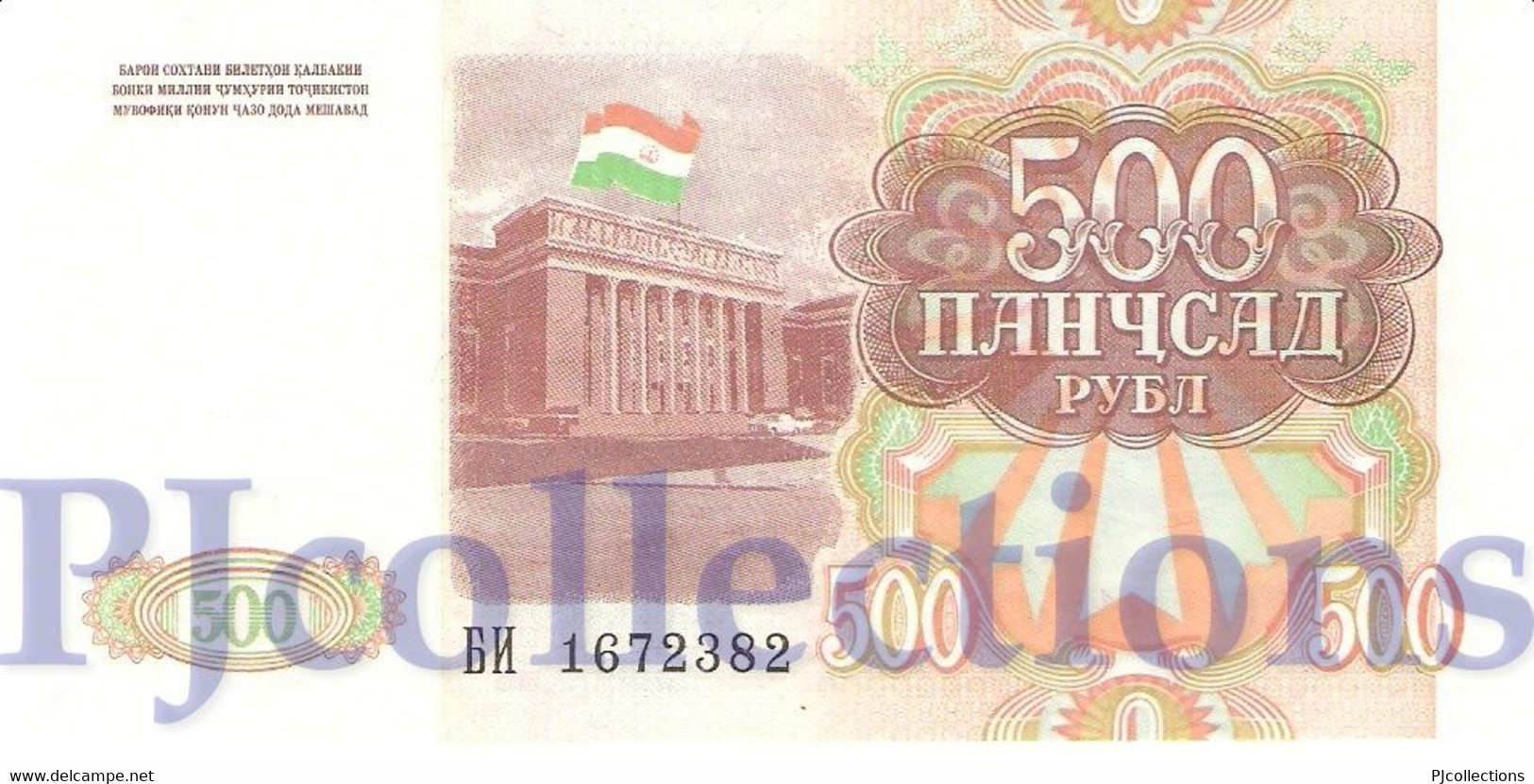 TAJIKISTAN 500 RUBLES 1994 PICK 8a UNC - Tadschikistan