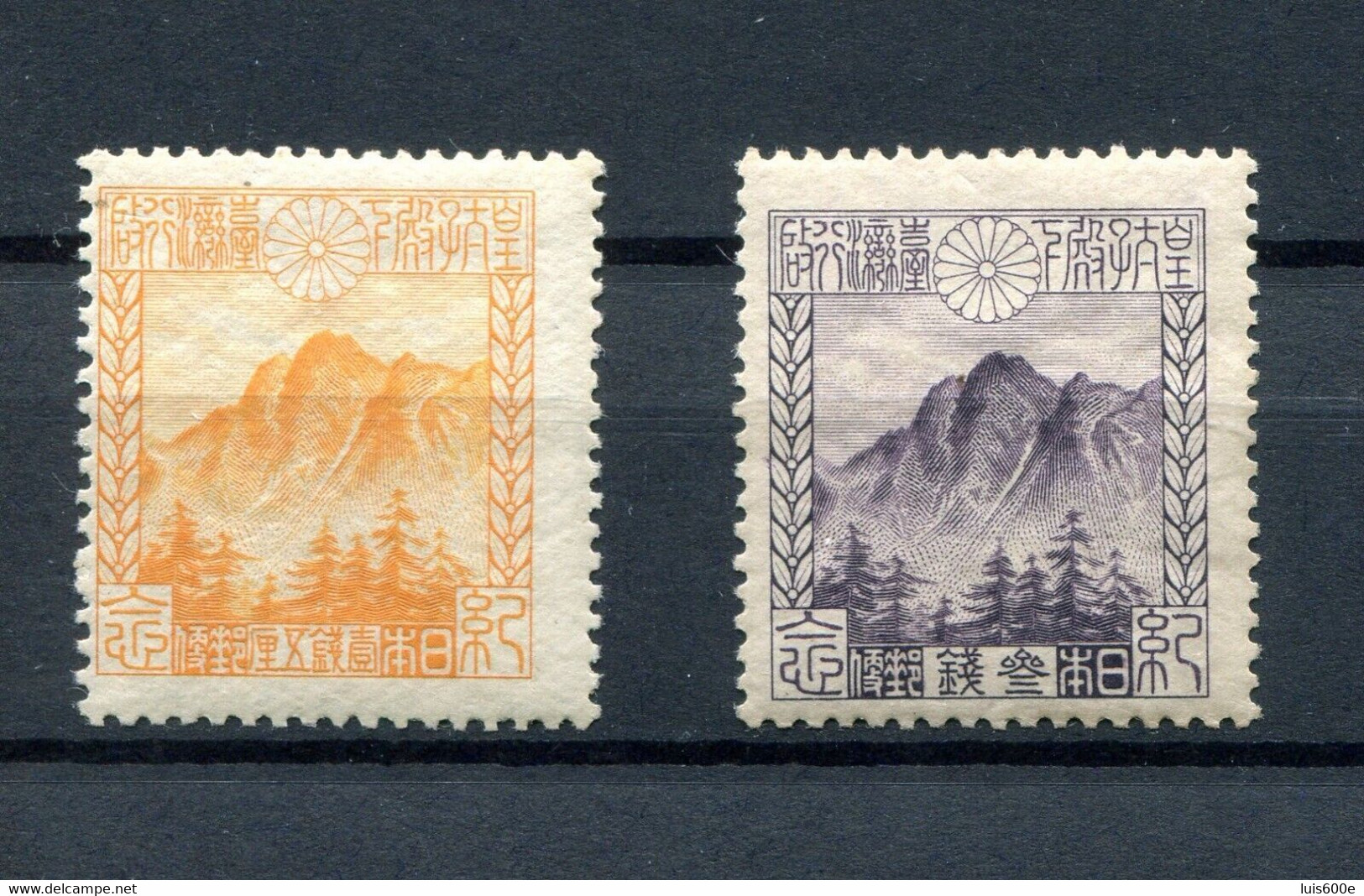 1923.JAPON.YVERT 173/74*.NUEVOS CON FIJASELLOS(MH)CATALOGO 90€ - Nuovi