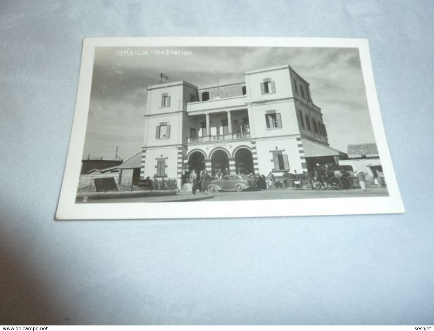 Ismalia - The Station - Editions Post Card - Année 1960 - - Ismailia