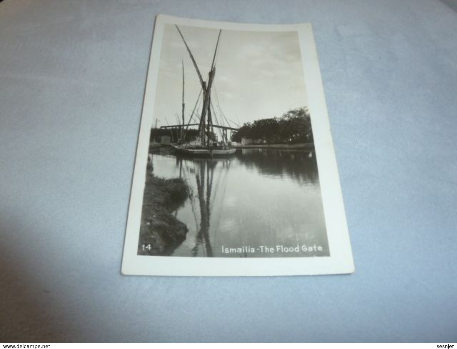 Ismailia - The Flood Gate - 14 - Editions Post Card - Année 1960 - - Ismailia