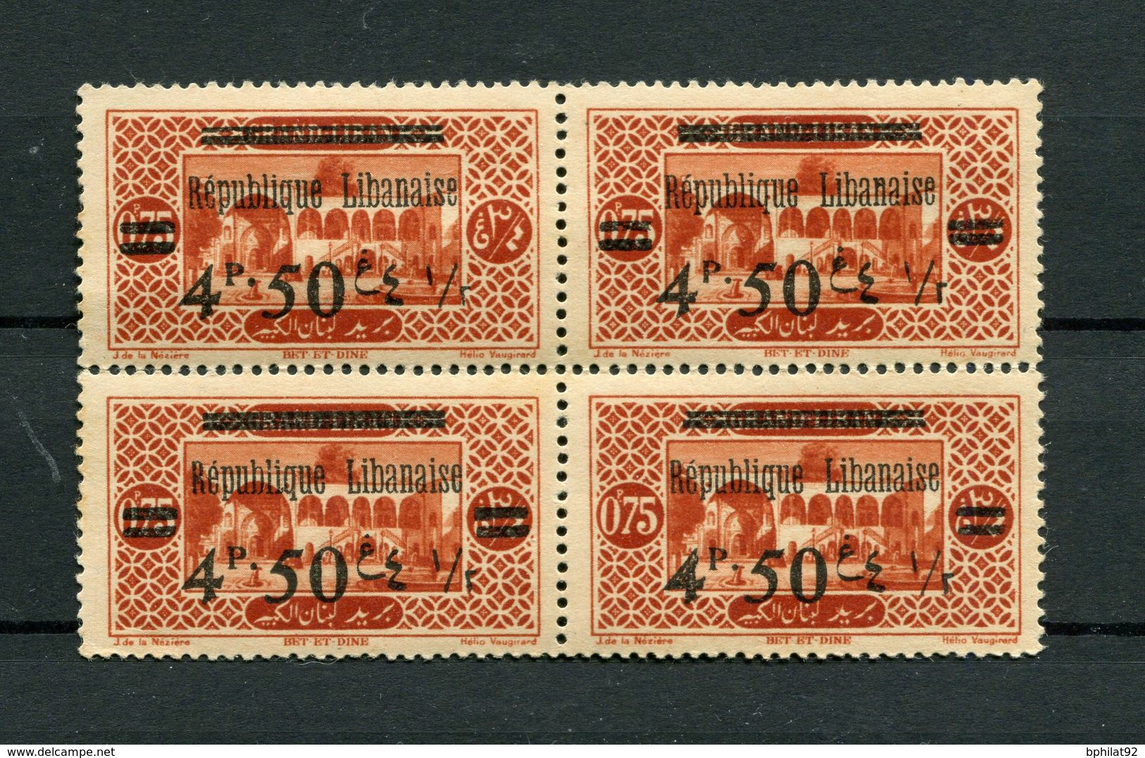 !!! LIBAN, BLOC DE 4 DU N°91, AVEC N°91e VARIETE SANS LES BARRES DE LA SURCHARGE NEUF ** - Unused Stamps