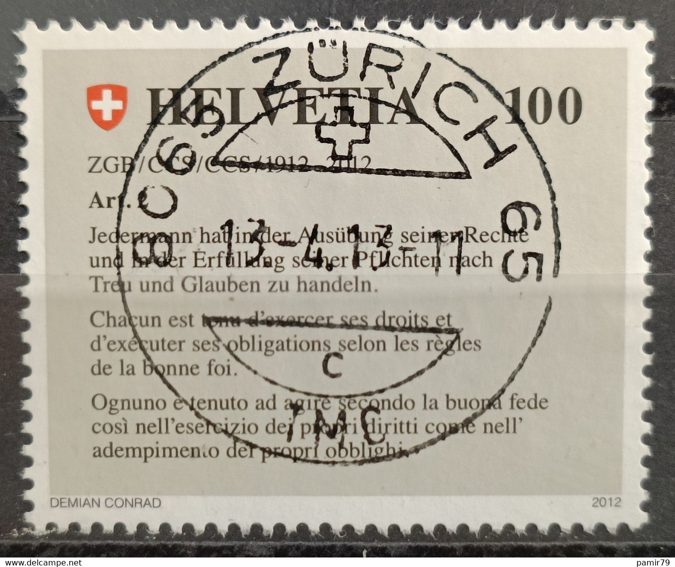 2012 Schweizer Zivilgesetzbuch Top Stempel - Oblitérés