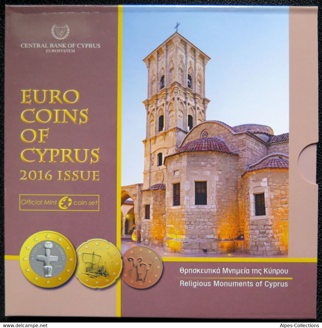 CHX2016.1 - COFFRET BU CHYPRE - 2016 - 1 Cent à 2 Euros - Cyprus