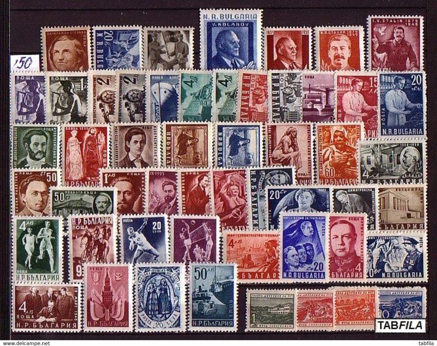 BULGARIA - 1945, 46, 47, 48, 49, 50, 51, 52, 53, 54, 55, 56, 57, 58, 59, 60, 61 - Full comp. - perf.+ imprf.+ Bl's - MNH