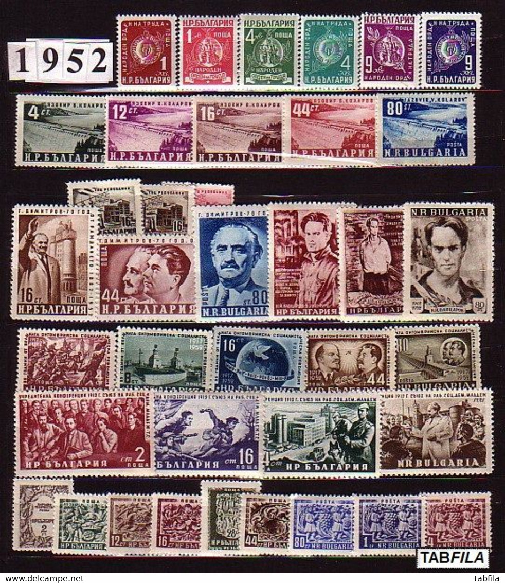 BULGARIA - 1945, 46, 47, 48, 49, 50, 51, 52, 53, 54, 55, 56, 57, 58, 59, 60, 61 - Full comp. - perf.+ imprf.+ Bl's - MNH