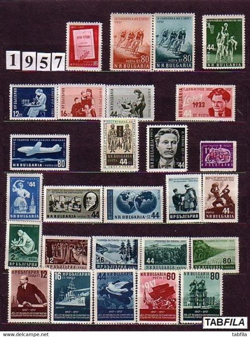 BULGARIA - 1945, 46, 47, 48, 49, 50, 51, 52, 53, 54, 55, 56, 57, 58, 59, 60, 61 - Full comp. - perf.+ imprf.+ Bl's - MNH