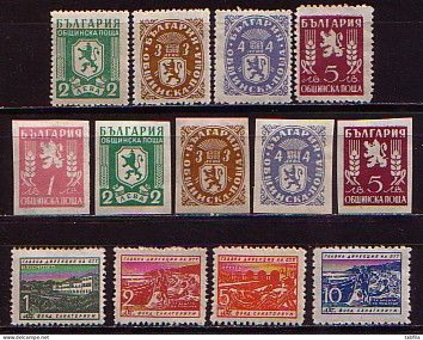 BULGARIA - 1945, 46, 47, 48, 49, 50, 51, 52, 53, 54, 55, 56, 57, 58, 59, 60, 61 - Full comp. - perf.+ imprf.+ Bl's - MNH