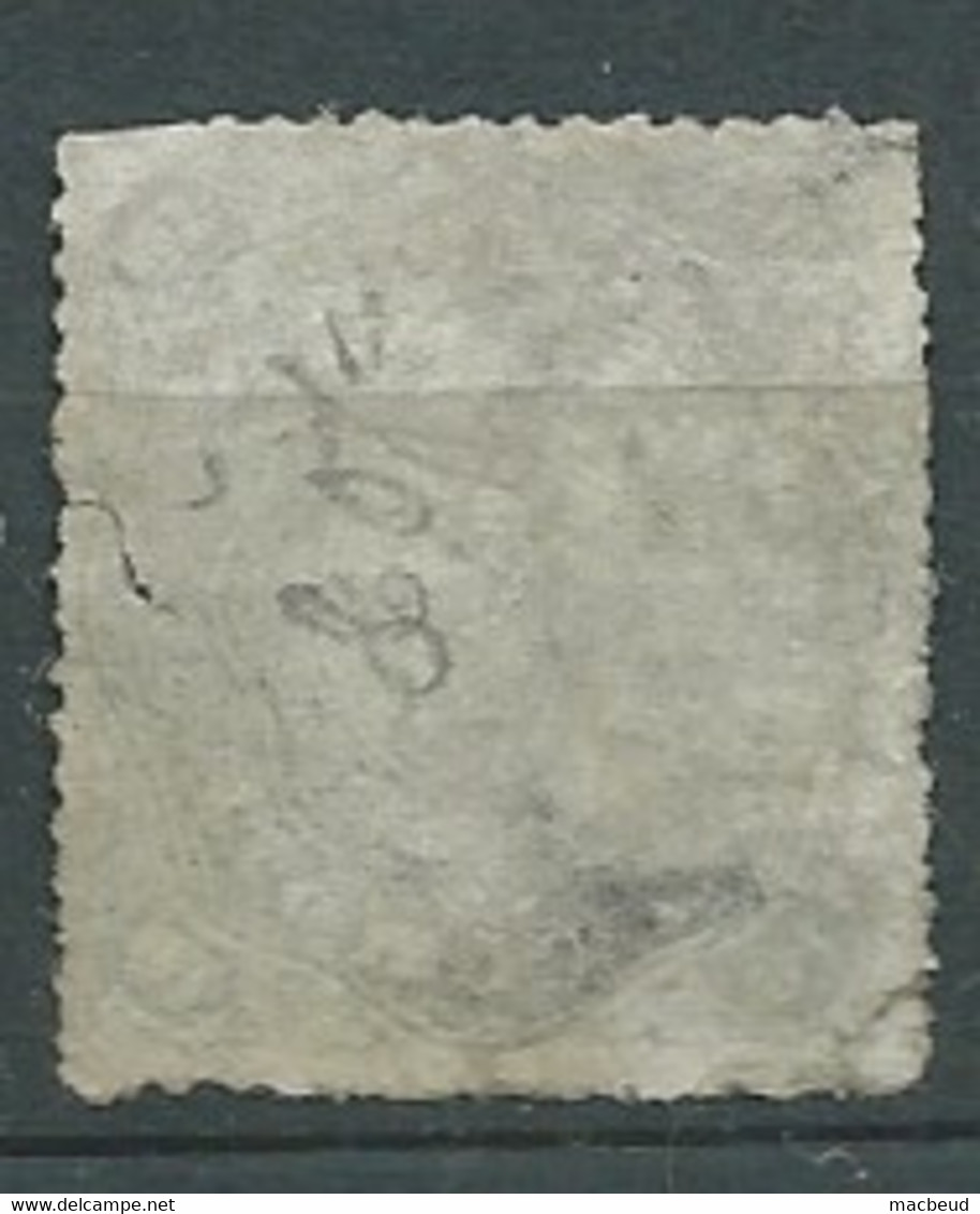 Brème   Yvert N° 8 Oblitéré   ( Déchirure Sur 1 Bord Sur 1 Mm , Très Discrète     - AE 19936 - Bremen