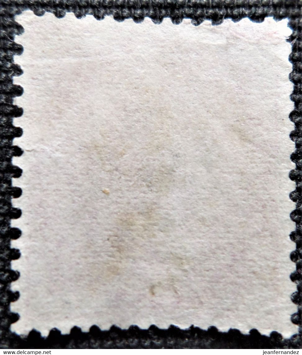 Timbres De L'Inde 1868 Queen Victoria Stampworld N°  29 Réparé - 1858-79 Kronenkolonie