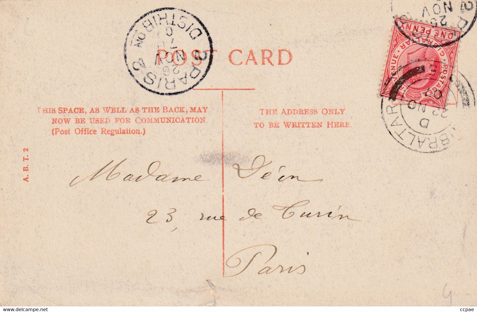 Commercial Square - Gibraltar