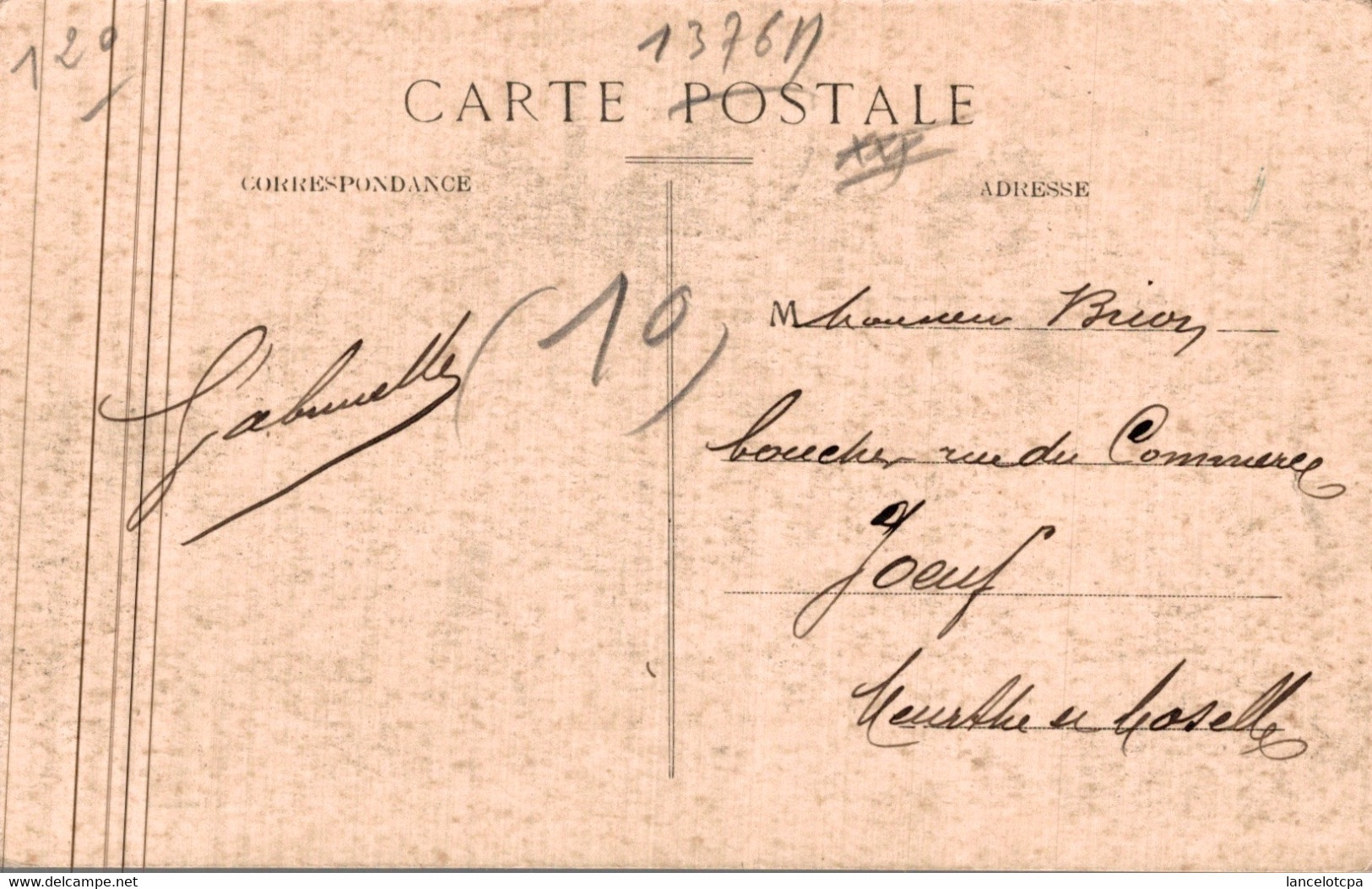 10 - ERVY / LA GRANDE RUE - Ervy-le-Chatel