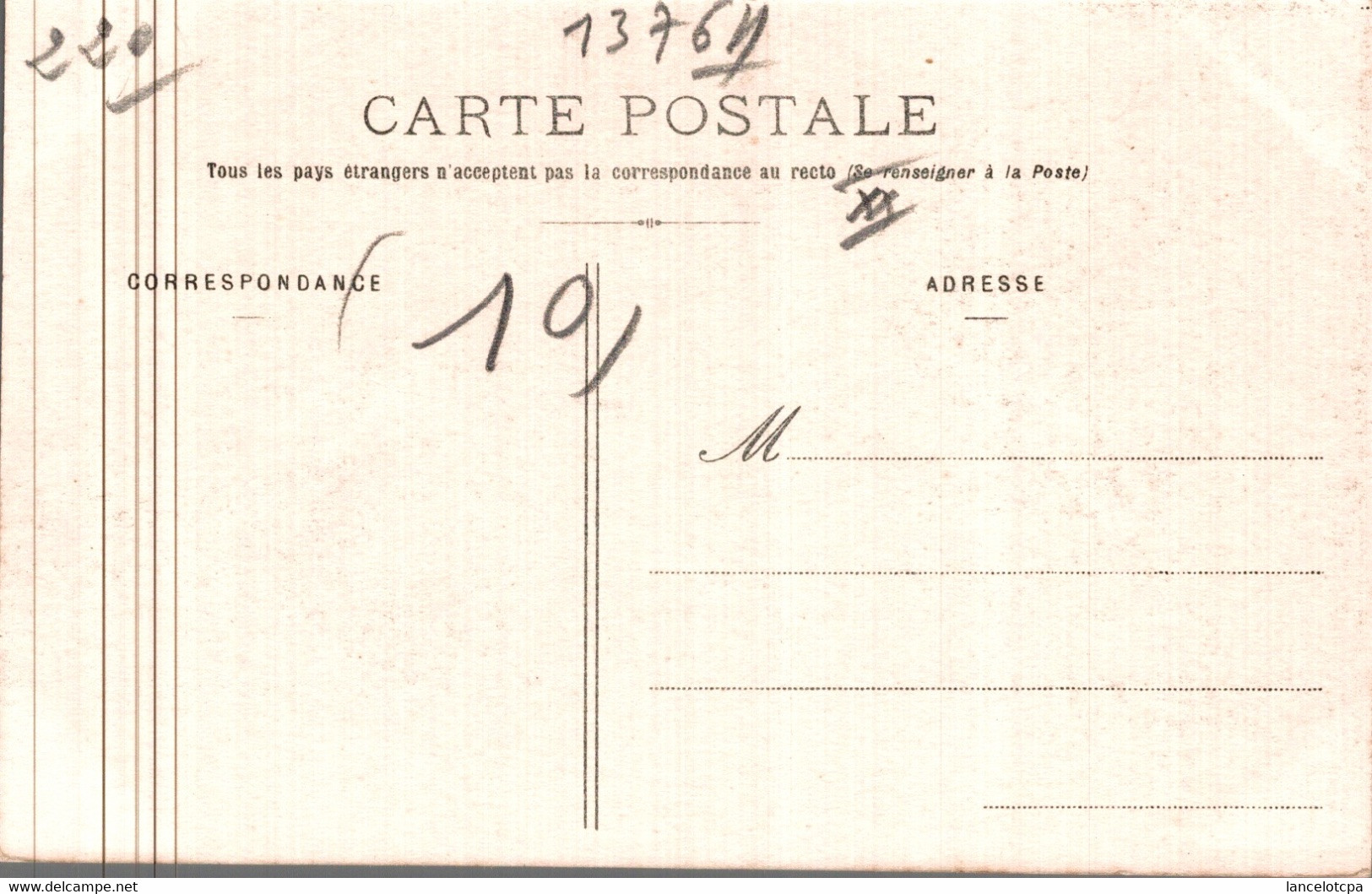 10 - ERVY / LA GRANDE RUE - Ervy-le-Chatel