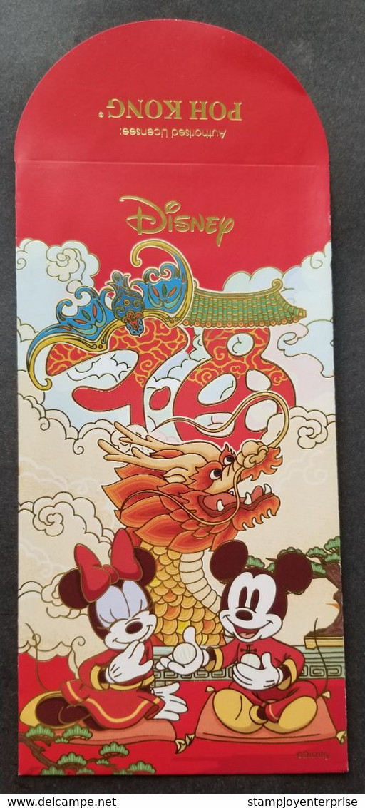 Malaysia Poh Kong 2020 Walt Disney Mickey Mouse Cartoon Animation Chinese New Year Angpao (money Red Packet) - Nieuwjaar