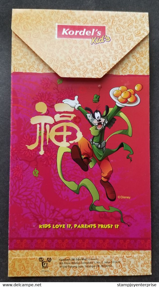 Malaysia Kordel's 2020 Walt Disney Mickey Mouse Cartoon Animation Chinese New Year Angpao (money Red Packet) - Nouvel An